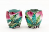 TWO CHINESE PEACH MOTIF PORCEL