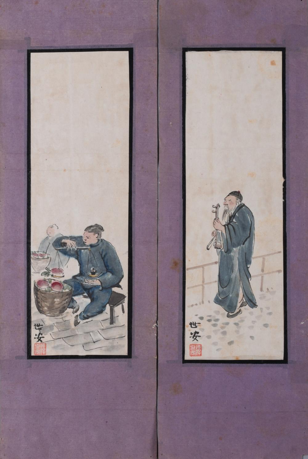 TWO CHINESE 'PILLAR' PRINTS BY WANG