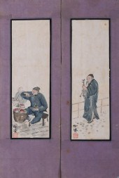 TWO CHINESE 'PILLAR' PRINTS BY