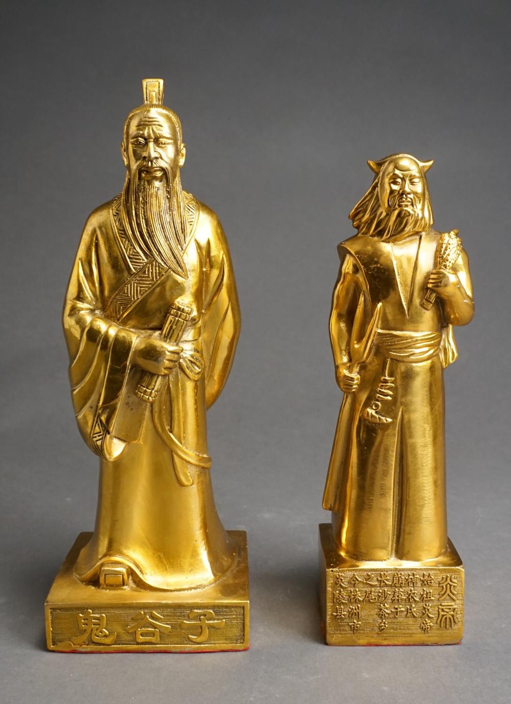TWO CHINESE POLISHED BRASS