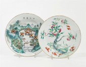 TWO CHINESE POLYCHROME ENAMEL