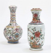 TWO CHINESE POLYCHROME GLAZED