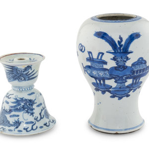 Two Chinese Porcelain Articles 18th
