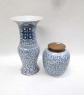 TWO CHINESE PORCELAIN BLUE AND