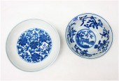 TWO CHINESE PORCELAIN BOWLS: t