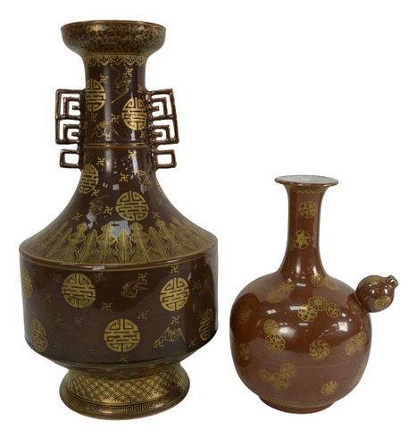 TWO CHINESE PORCELAIN CAFE AU