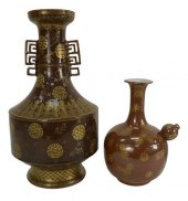 TWO CHINESE PORCELAIN CAFE AU