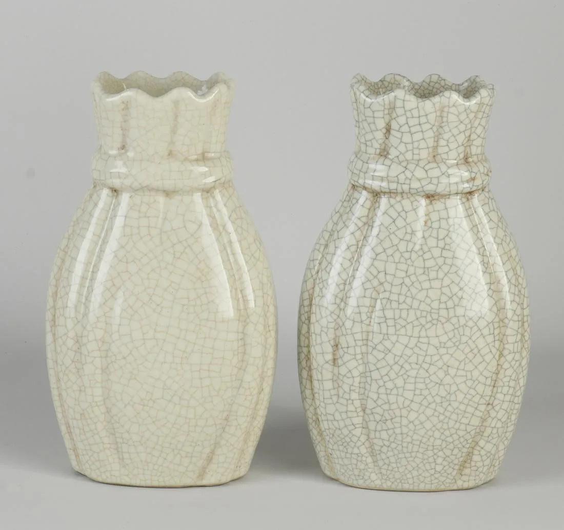 TWO CHINESE PORCELAIN CELADON VASES