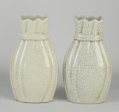 TWO CHINESE PORCELAIN CELADON