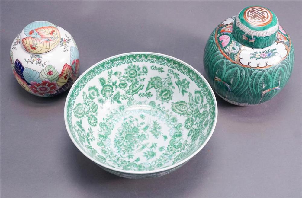 TWO CHINESE PORCELAIN COVERED