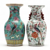 TWO CHINESE PORCELAIN FLORAL V
