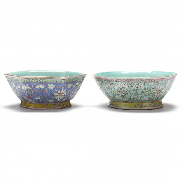 TWO CHINESE PORCELAIN FOOTED BOWLS