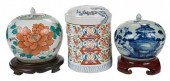 TWO CHINESE PORCELAIN GINGER J