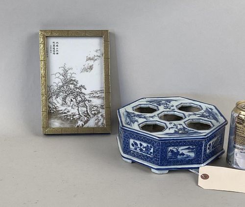 TWO CHINESE PORCELAIN