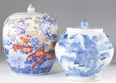Two Chinese Porcelain Lidded J