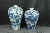 TWO CHINESE PORCELAIN MEIPING