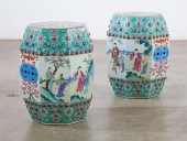 TWO CHINESE PORCELAIN OCTAGONA