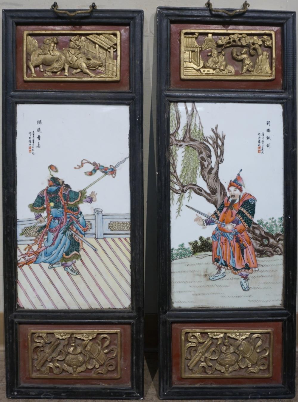 TWO CHINESE PORCELAIN PLAQUES IN