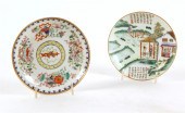 TWO CHINESE PORCELAIN PLATESTw