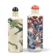 TWO CHINESE PORCELAIN SNUFF BO