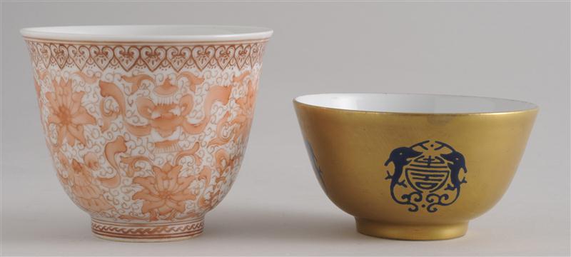 TWO CHINESE PORCELAIN TEA BOWLS One