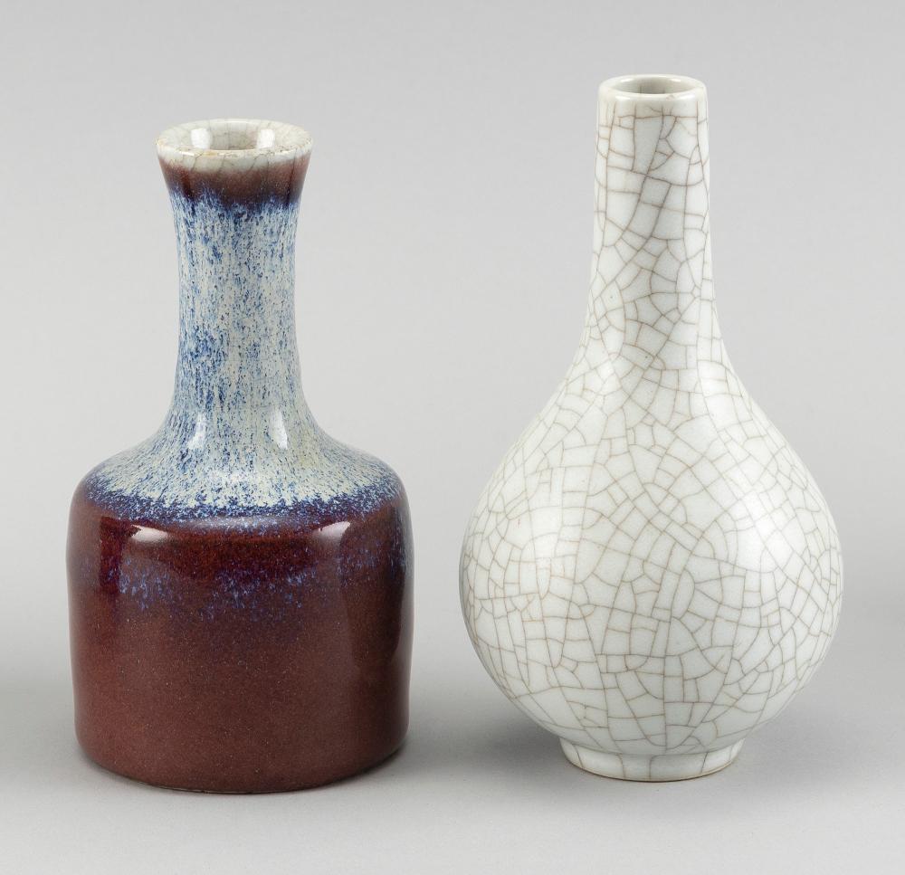 TWO CHINESE PORCELAIN VASES 20TH