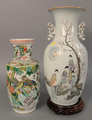TWO CHINESE PORCELAIN VASES,