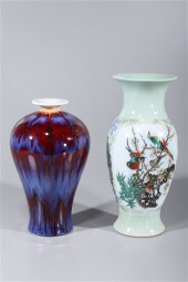 Two Chinese porcelain vases in
