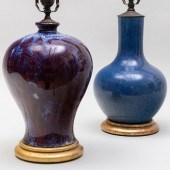TWO CHINESE PORCELAIN VASES MO