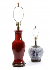 TWO CHINESE PORCELAIN VASES NO