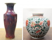 TWO CHINESE PORCELAIN VASES, O