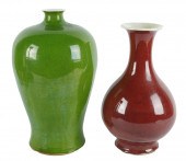TWO CHINESE PORCELAIN VASESthe