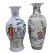 TWO CHINESE PORCELAIN VASESTwo