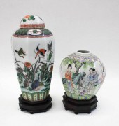 TWO CHINESE PORCELAIN VESSELS,