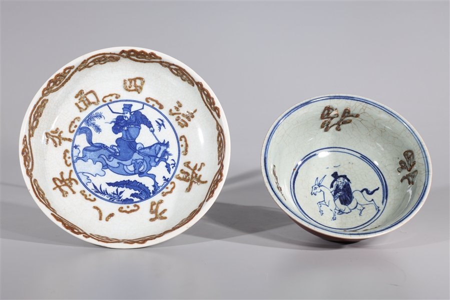 Two Chinese porcelains including