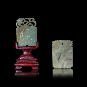 Two Chinese Rectangular Jade