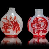 Two Chinese Red Overlay Glass