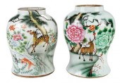 TWO CHINESE REPUBLIC PERIOD EN