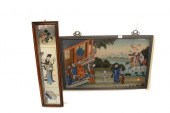 TWO CHINESE REVERSE PAINTING O