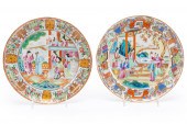 TWO CHINESE ROSE MANDARIN FIGU