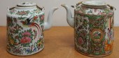 TWO CHINESE ROSE MEDALLION TEA