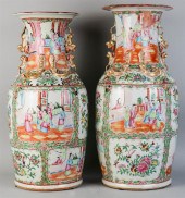 TWO CHINESE ROSE MEDALLION VAS