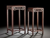 Two Chinese Rosewood Miniature