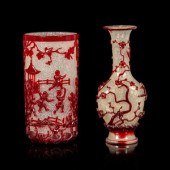 Two Chinese Ruby-Red Overlay S