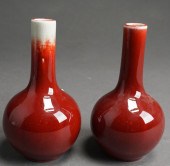 TWO CHINESE SANG DE BOEUF VASE