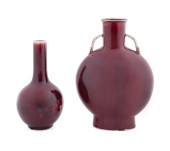 TWO CHINESE SANG DE BOEUF VASE