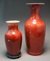TWO CHINESE SANG DU BOEUF VASE