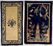 TWO CHINESE SCENIC RUGS, BLUE