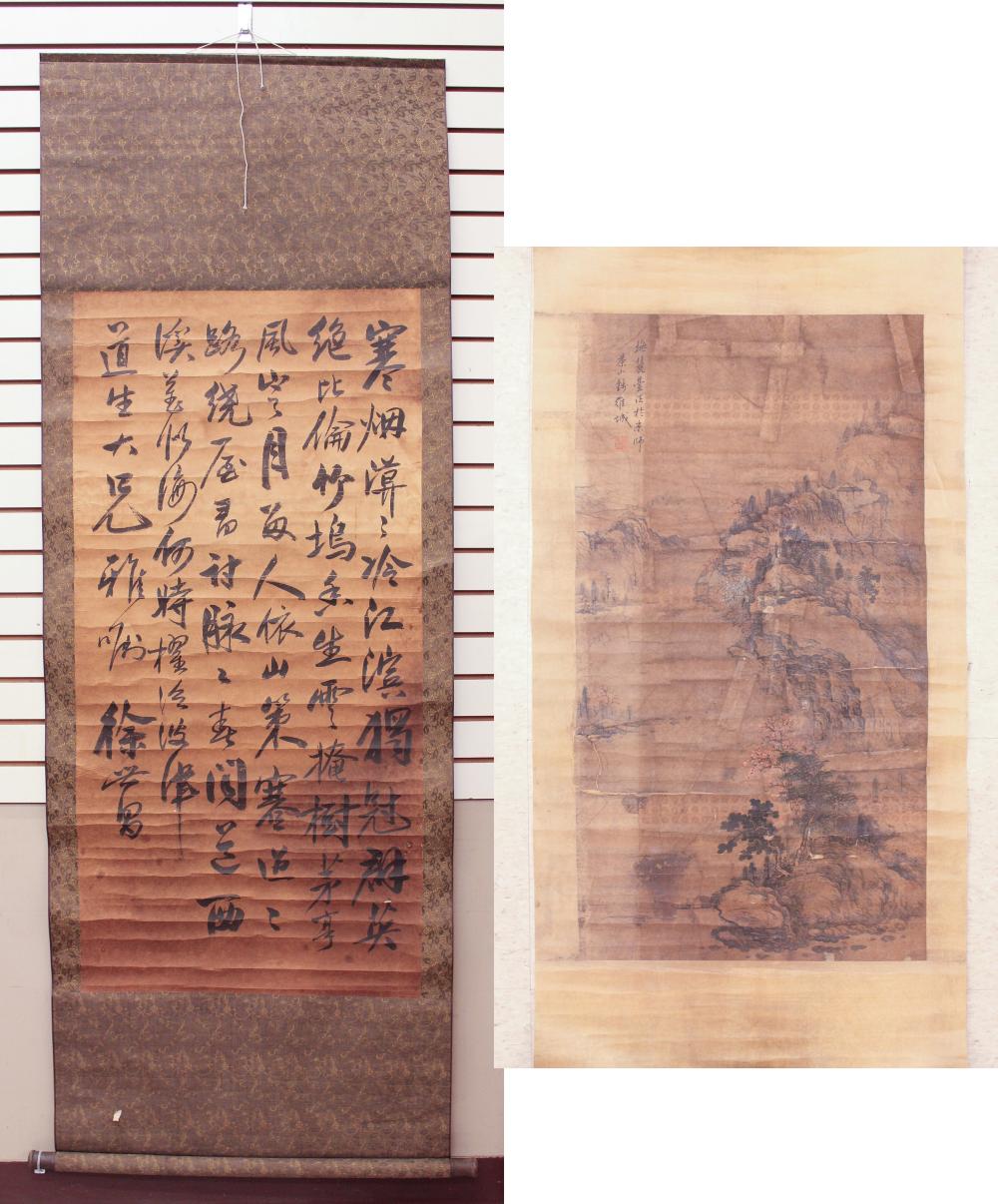 TWO CHINESE SCROLLS: CALLIGRAPHY