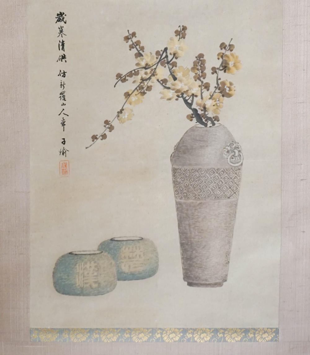 TWO CHINESE SCROLLS, EACH